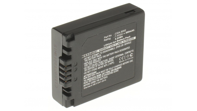 Аккумуляторная батарея CGA-S002 для фотоаппаратов и видеокамер Panasonic. Артикул iB-F216.Емкость (mAh): 680. Напряжение (V): 7,4