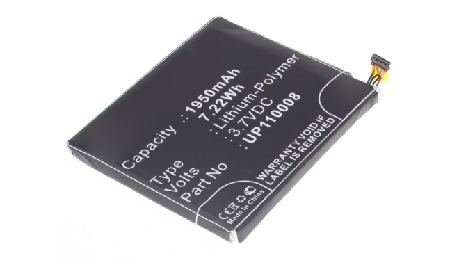 Аккумуляторная батарея XN-1BT36 для телефонов, смартфонов Sharp. Артикул iB-M853.Емкость (mAh): 1950. Напряжение (V): 3,7
