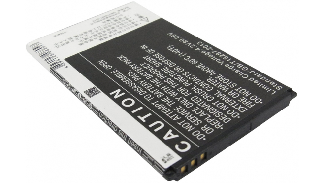 Аккумуляторная батарея iBatt iB-M1612 для телефонов, смартфонов CoolpadЕмкость (mAh): 1500. Напряжение (V): 3,7