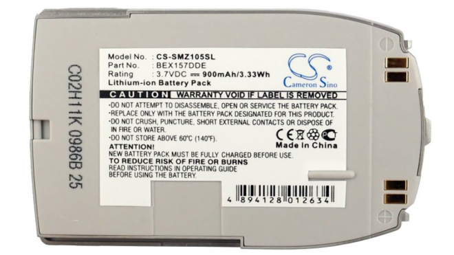 Аккумуляторная батарея iBatt iB-M2660 для телефонов, смартфонов SamsungЕмкость (mAh): 900. Напряжение (V): 3,7