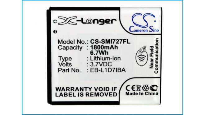 Аккумуляторная батарея для телефона, смартфона Samsung SGH-T989 Hercules (Galaxy S II). Артикул iB-M416.Емкость (mAh): 1800. Напряжение (V): 3,7