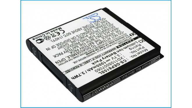 Аккумуляторная батарея iBatt iB-M1739 для телефонов, смартфонов DoroЕмкость (mAh): 700. Напряжение (V): 3,7