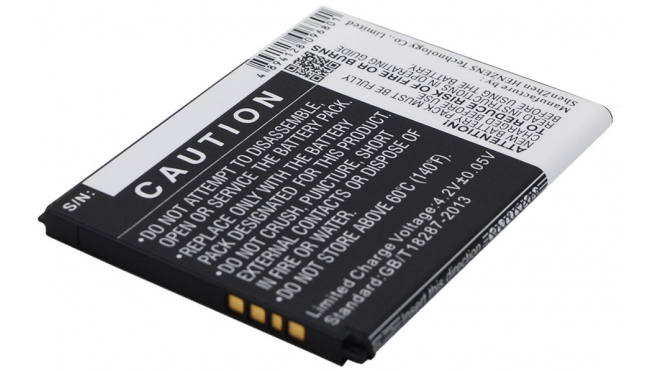 Аккумуляторная батарея iBatt iB-M1213 для телефонов, смартфонов AlcatelЕмкость (mAh): 1500. Напряжение (V): 3,7