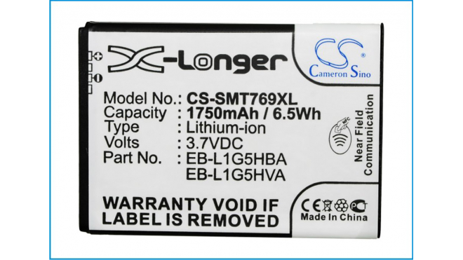 Аккумуляторная батарея EB-L1G5HBABXAR для телефонов, смартфонов Samsung. Артикул iB-M1369.Емкость (mAh): 1750. Напряжение (V): 3,7