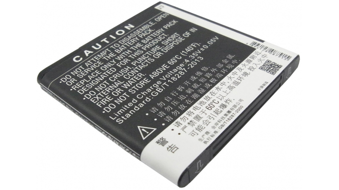 Аккумуляторная батарея AP18 для телефонов, смартфонов K-Touch. Артикул iB-M1548.Емкость (mAh): 1550. Напряжение (V): 3,8