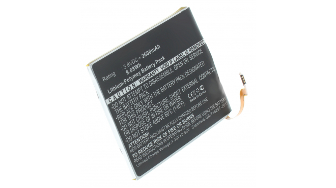 Аккумуляторная батарея для телефона, смартфона Huawei Ascend Mate 7S. Артикул iB-M1997.Емкость (mAh): 2600. Напряжение (V): 3,8