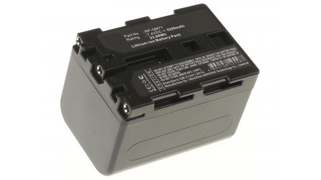 Аккумуляторная батарея iBatt iB-F289 для фотокамер и видеокамер SonyЕмкость (mAh): 3200. Напряжение (V): 7,4