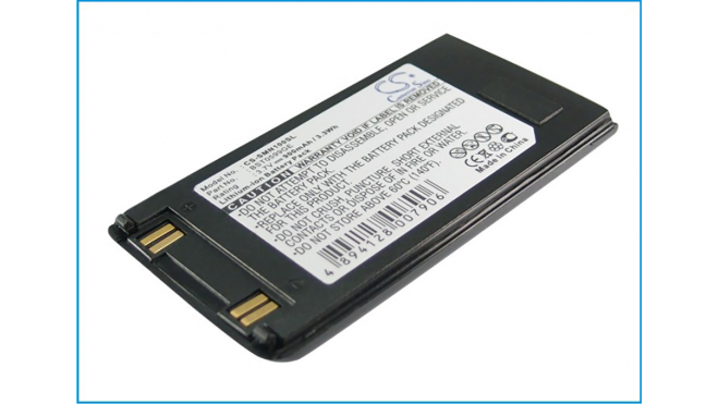 Аккумуляторная батарея для телефона, смартфона Samsung SGH-N105. Артикул iB-M2664.Емкость (mAh): 900. Напряжение (V): 3,7