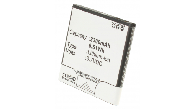 Аккумуляторная батарея AB-0300 для телефонов, смартфонов Sony Ericsson. Артикул iB-M554.Емкость (mAh): 2300. Напряжение (V): 3,7