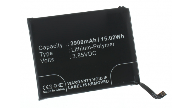 Аккумуляторная батарея iBatt iB-M3210 для телефонов, смартфонов HuaweiЕмкость (mAh): 3900. Напряжение (V): 3,85