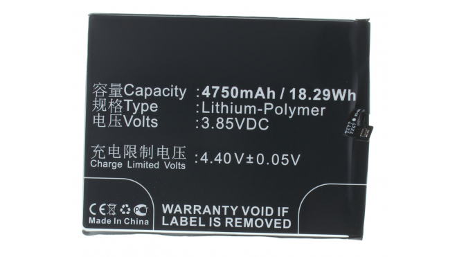 Аккумуляторная батарея для телефона, смартфона Xiaomi 2016007. Артикул iB-M2992.Емкость (mAh): 4750. Напряжение (V): 3,85
