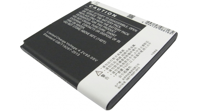 Аккумуляторная батарея для телефона, смартфона Gionee GN320. Артикул iB-M1790.Емкость (mAh): 1550. Напряжение (V): 3,7