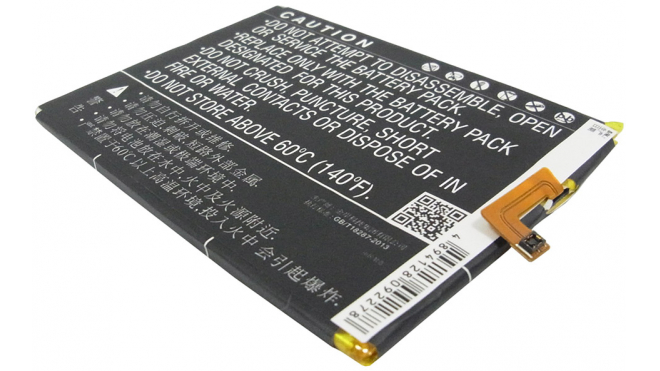 Аккумуляторная батарея для телефона, смартфона Coolpad S6. Артикул iB-M1645.Емкость (mAh): 2800. Напряжение (V): 3,8