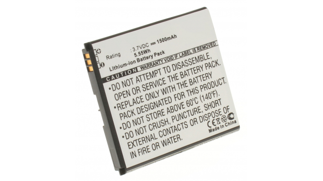 Аккумуляторная батарея для телефона, смартфона ZTE Q501T. Артикул iB-M612.Емкость (mAh): 1500. Напряжение (V): 3,7