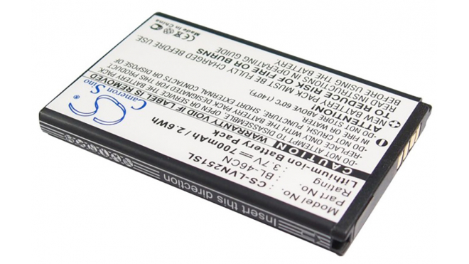 Аккумуляторная батарея для телефона, смартфона LG Cosmos 2. Артикул iB-M2155.Емкость (mAh): 700. Напряжение (V): 3,7