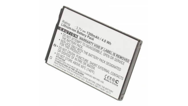 Аккумуляторная батарея для телефона, смартфона Motorola Defy+ (Motorola MB526). Артикул iB-M379.Емкость (mAh): 1300. Напряжение (V): 3,7