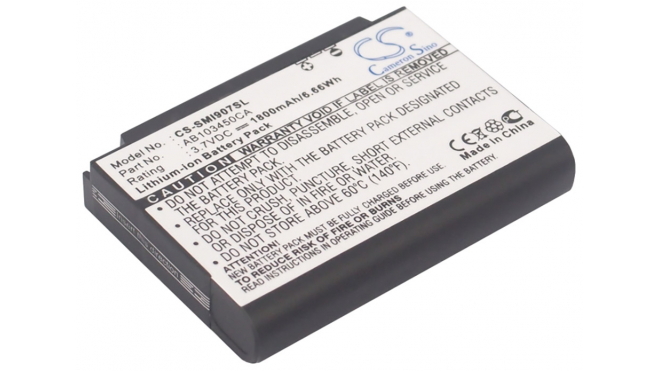 Аккумуляторная батарея iBatt iB-M2619 для телефонов, смартфонов SamsungЕмкость (mAh): 1800. Напряжение (V): 3,7