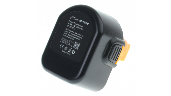 Аккумуляторная батарея для электроинструмента DeWalt DW915 Flash Light. Артикул iB-T469.Емкость (mAh): 1500. Напряжение (V): 12