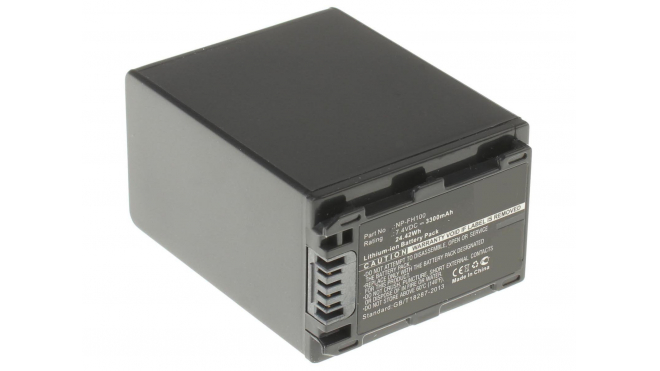 Аккумуляторные батареи для фотоаппаратов и видеокамер Sony DCR-DVD403EЕмкость (mAh): 3300. Напряжение (V): 7,4