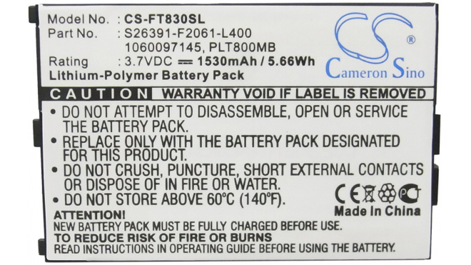 Аккумуляторная батарея для телефона, смартфона Fujitsu Loox T800. Артикул iB-M129.Емкость (mAh): 1530. Напряжение (V): 3,7