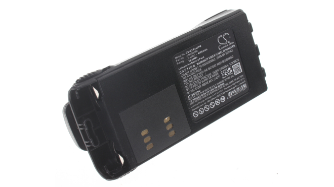 Аккумуляторные батареи для радиостанций Motorola (Моторола)Емкость (mAh): 4000. Напряжение (V): 7,4