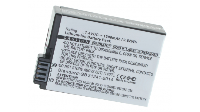 Аккумуляторная батарея LP-E8 для фотоаппаратов и видеокамер Canon. Артикул iB-F472.Емкость (mAh): 1300. Напряжение (V): 7,4