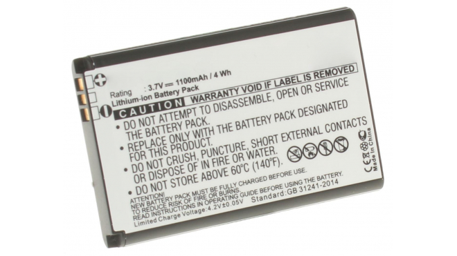 Аккумуляторная батарея для телефона, смартфона Huawei E5331. Артикул iB-M174.Емкость (mAh): 1100. Напряжение (V): 3,7