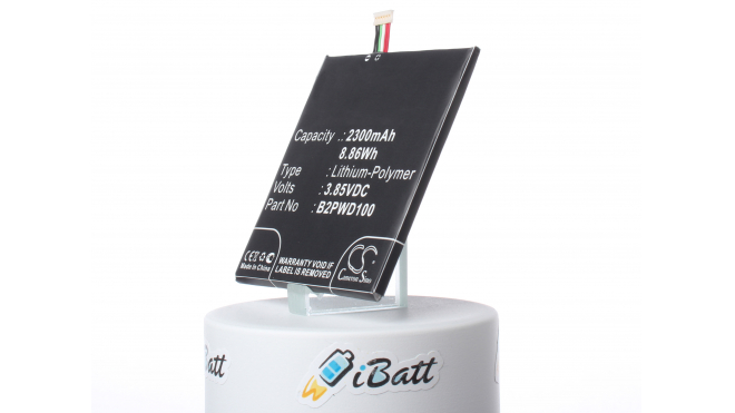 Аккумуляторная батарея iBatt iB-M1925 для телефонов, смартфонов HTCЕмкость (mAh): 2300. Напряжение (V): 3,85
