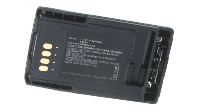 Батарея iB-M5141Емкость (mAh): 2200. Напряжение (V): 3,7