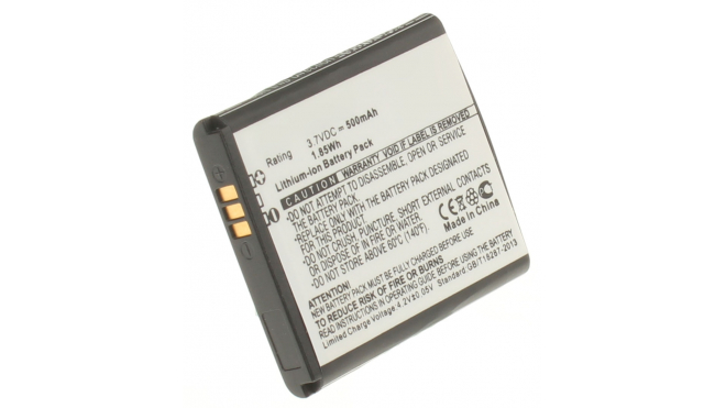 Аккумуляторная батарея для телефона, смартфона Samsung SGH-J150. Артикул iB-M2625.Емкость (mAh): 500. Напряжение (V): 3,7