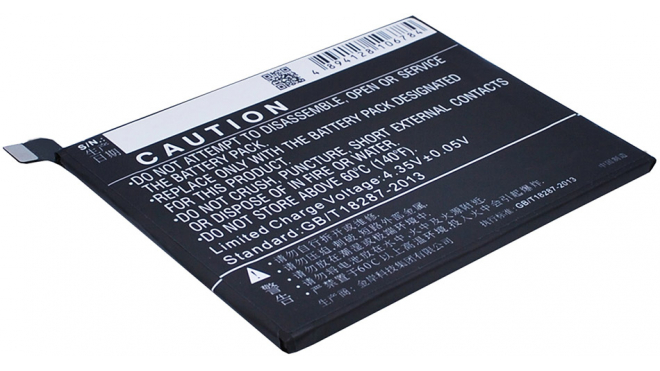 Аккумуляторная батарея BLP599 для телефонов, смартфонов OPPO. Артикул iB-M946.Емкость (mAh): 4100. Напряжение (V): 3,8