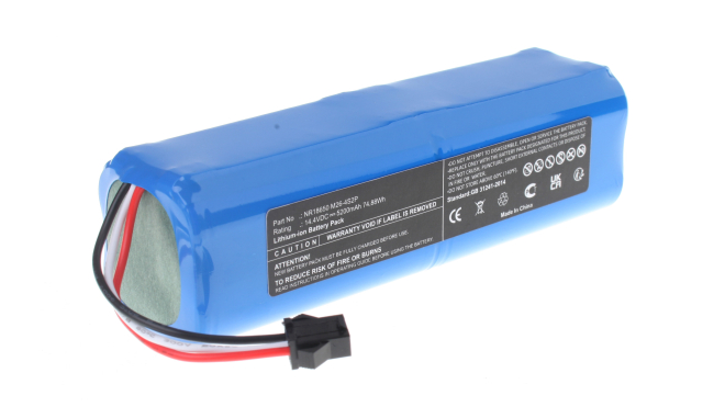 Аккумуляторная батарея для пылесоса Lydsto G2. Артикул iB-T981.Емкость (mAh): 5200. Напряжение (V): 14,4