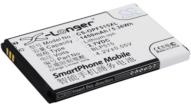 Аккумуляторная батарея для телефона, смартфона OPPO F15. Артикул iB-M2398.Емкость (mAh): 1450. Напряжение (V): 3,7