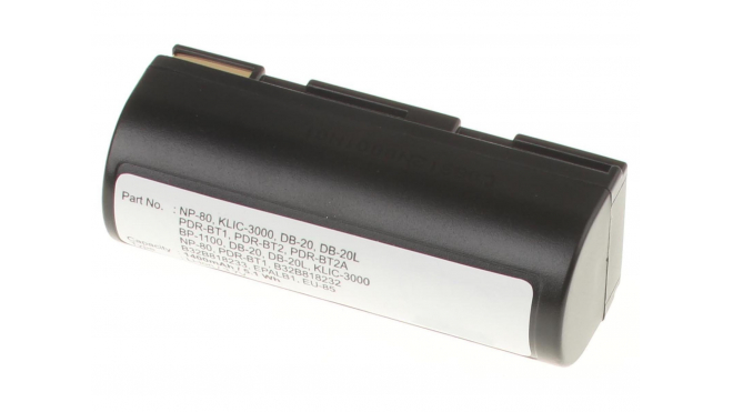 Аккумуляторная батарея DB-20 для фотоаппаратов и видеокамер Kyocera. Артикул iB-F379.Емкость (mAh): 1400. Напряжение (V): 3,7