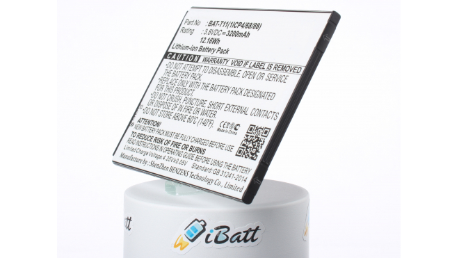 Аккумуляторная батарея iBatt iB-M1196 для телефонов, смартфонов AcerЕмкость (mAh): 3200. Напряжение (V): 3,8