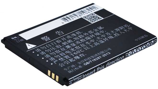 Аккумуляторная батарея iBatt iB-M1625 для телефонов, смартфонов CoolpadЕмкость (mAh): 1500. Напряжение (V): 3,7