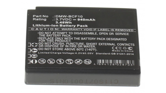Аккумуляторная батарея DMW-BCF10 для фотоаппаратов и видеокамер Panasonic. Артикул iB-F220.Емкость (mAh): 940. Напряжение (V): 3,7