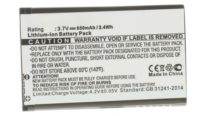 Аккумуляторная батарея для телефона, смартфона LG GM210. Артикул iB-M175.Емкость (mAh): 650. Напряжение (V): 3,7