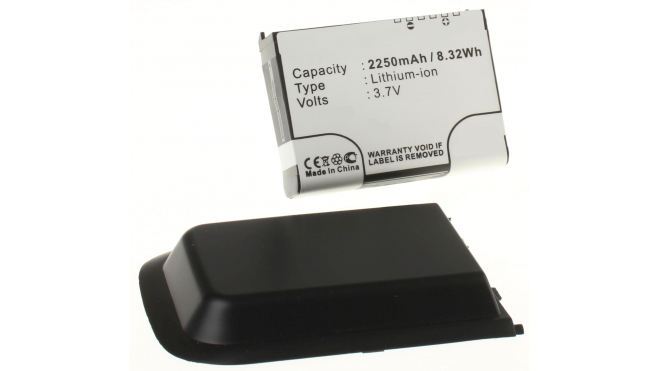 Аккумуляторная батарея iBatt iB-M128 для телефонов, смартфонов HTCЕмкость (mAh): 2250. Напряжение (V): 3,7