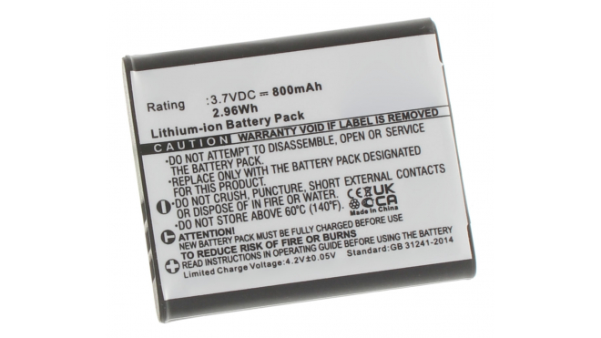 Аккумуляторная батарея DB-100 для фотоаппаратов и видеокамер General Electric. Артикул iB-F154.Емкость (mAh): 800. Напряжение (V): 3,7