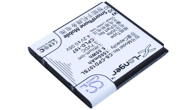 Аккумуляторная батарея CPLD-107 для телефонов, смартфонов Coolpad. Артикул iB-M1602.Емкость (mAh): 1500. Напряжение (V): 3,7