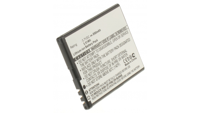 Аккумуляторная батарея iBatt iB-M1011 для телефонов, смартфонов BLUЕмкость (mAh): 950. Напряжение (V): 3,7