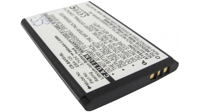 Аккумуляторная батарея EBA-120 для телефонов, смартфонов Siemens. Артикул iB-M191.Емкость (mAh): 690. Напряжение (V): 3,7