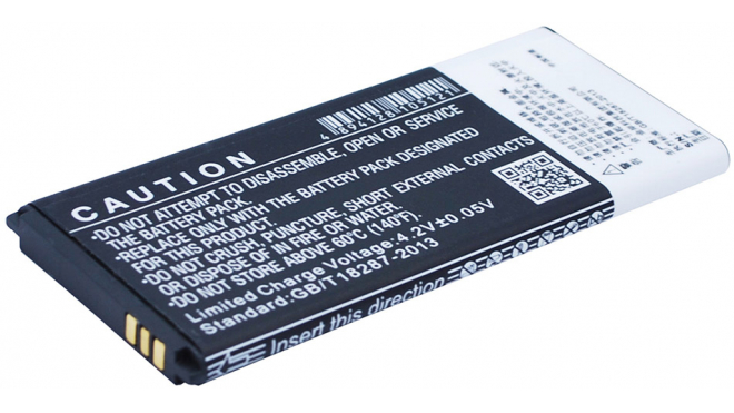 Аккумуляторная батарея iBatt iB-M1617 для телефонов, смартфонов CoolpadЕмкость (mAh): 1500. Напряжение (V): 3,7