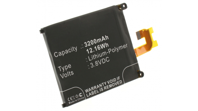 Аккумуляторная батарея LIS1543ERPC для телефонов, смартфонов Sony Ericsson. Артикул iB-M661.Емкость (mAh): 3200. Напряжение (V): 3,8