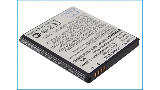 Аккумуляторная батарея EB-L1D7IBA для телефонов, смартфонов Samsung. Артикул iB-M1053.Емкость (mAh): 1400. Напряжение (V): 3,7