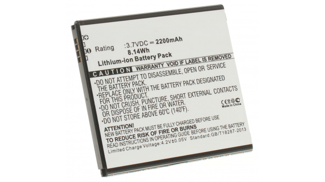 Аккумуляторная батарея для телефона, смартфона Samsung SM-G7202D. Артикул iB-M860.Емкость (mAh): 2200. Напряжение (V): 3,7