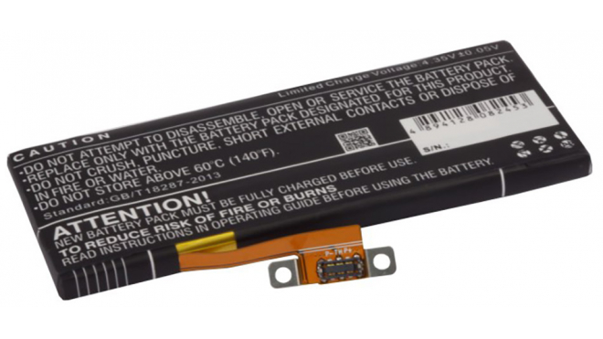 Аккумуляторная батарея iBatt iB-M1915 для телефонов, смартфонов HTCЕмкость (mAh): 2000. Напряжение (V): 3,8