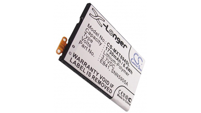 Аккумуляторная батарея SNN5905 для телефонов, смартфонов Verizon. Артикул iB-M949.Емкость (mAh): 1730. Напряжение (V): 3,7
