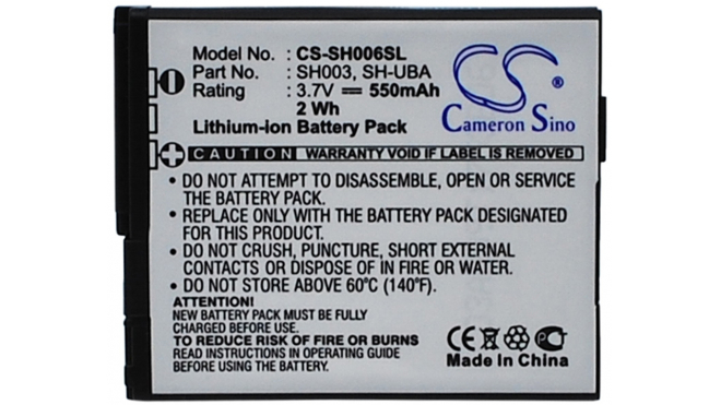 Аккумуляторная батарея SH003UAA для телефонов, смартфонов Sharp. Артикул iB-M2827.Емкость (mAh): 550. Напряжение (V): 3,7